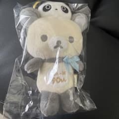 m22908209998_1.jpg?1715147485