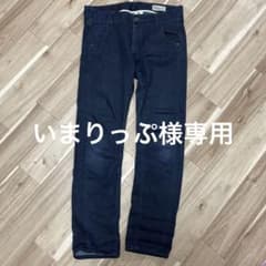 綺麗 美品女性レディースニコアンド niko and…デニム パンツのサムネイル