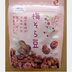 専用 Mizo様 5袋のサムネイル