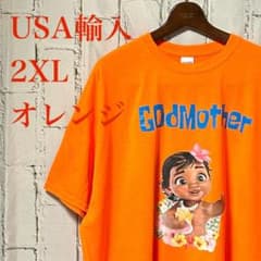 Thumbnail of USA輸入 Tシャツ ハイビスカス 南国 大きいサイズ オレンジ ゆったり 半袖