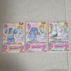 アイカツカード グレースブルーコーデ 3枚セットのサムネイル