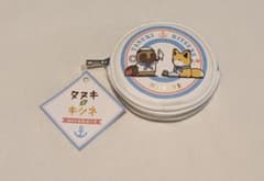 タヌキとキツネ ゆるかわ丸ポーチのサムネイル