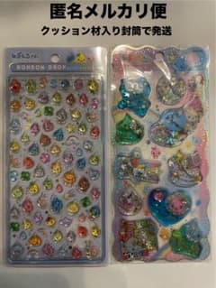 しずくちゃん　ミニ　ボンボンドロップシール ウォーターシールのサムネイル