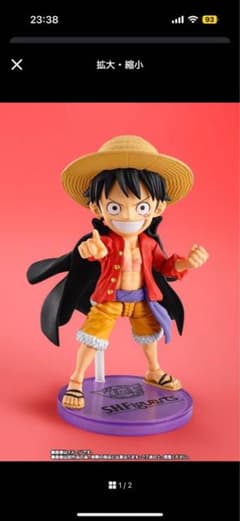SHFiguarts モンキー・D・ルフィ 魂ウェブのサムネイル