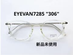 EYEVAN7285 アイヴァン モデル306 クリアフレーム - メルカリ