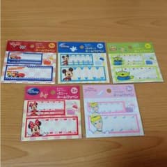 ディズニー ♡ ネーム ワッペンのサムネイル