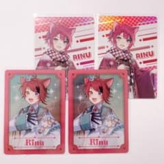 莉犬くん コレクションカード New Year ver !! まとめ売りのサムネイル