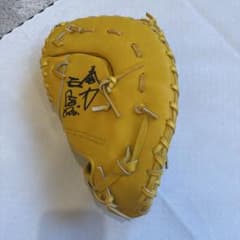 王貞治直筆サイン入り ミズノ野球グローブ 左利き、子供用 王貞治 サイン入りグローブ - メルカリ