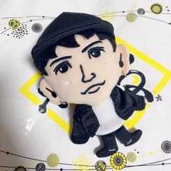 おがん様専用 居酒屋えぐざいる 岩田剛典 ぬいぐるみのサムネイル
