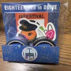 m22909326130_1.jpg?1714924923