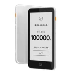 Xiaomi Moaan inkPalm 5 Pro mini e-reader - メルカリ