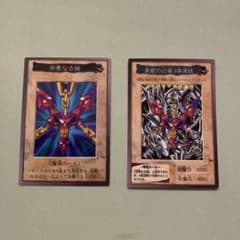 m22909344584_1.jpg?1711618605