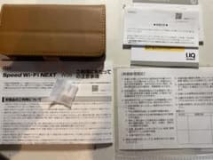 Speed Wi-Fi NEXT W06 HWD37SKU ブラック ブルーのサムネイル