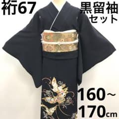 梅乃【052】正絹　黒留袖　フルセット　美品　古典　伝統　長嶋成織物 梅乃【143】正絹 黒留袖 フルセット 美品 扇 桜 古典 吉祥文様 - メルカリ