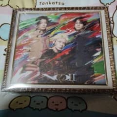 新品未開封Number_i / No.Ⅱ 初回限定盤A number_iアルバム - メルカリ