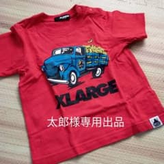 値下げ！！XLARGE KIDS Tシャツのサムネイル