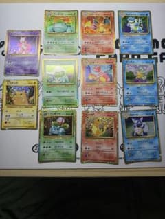 ポケモンクラシック 御三家 ピカチュウ ミュウツー 11枚セット - メルカリ