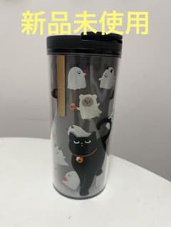 新品未使用　スターバックス　ハロウィン　2021 グローインザダーク　タンブラーのサムネイル