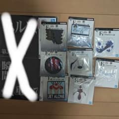 에반게리온 이치 반 쿠지 정리