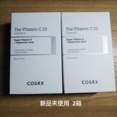 コスアールエックス COSRX ビタミンC23セラム  2箱のサムネイル