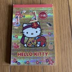 ハローキティ ご当地 沖縄 メモ帳 レア キラキラ 限定 平成レトロ 当時