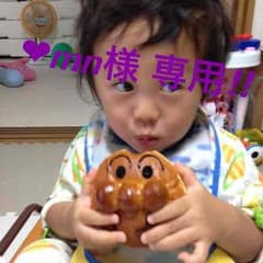 コメントで500円❗️着せやすい‼︎ロンパース♡70のサムネイル