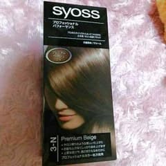 白髪染めのサムネイル
