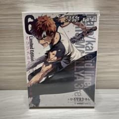 프리즈마☆이리야 3rei!! = PRISMA ILLYA 3rei!! : …