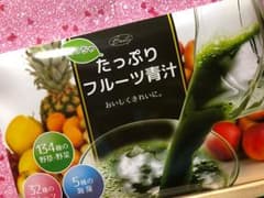 ちびみさん専用のサムネイル
