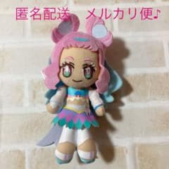 トロピカルージュ！プリキュア  ぬいぐるみ3 キュアラメールのサムネイル