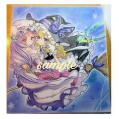東方Project✩霧雨魔理沙＆パチュリー・ノーレッジ✩イラスト 色紙のサムネイル