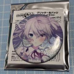 プロセカ 初音ミク ニーゴミク 17c 18c グリッター缶バッジ まとめ売り プロセカ 初音ミク ニーゴミク 17c 18c グリッター缶バッジ