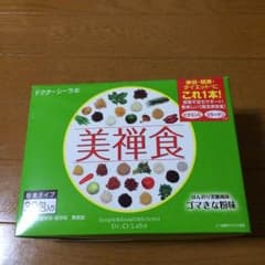 美禅食のサムネイル