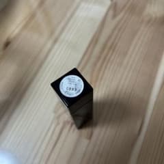ケイト　リップモンスター　ラスボスのサムネイル