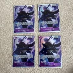 新時代の主役 トラファルガーローSRのサムネイル