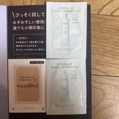 マキアージュ　ドラマティックフォミンググロウベースのサムネイル