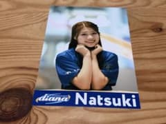横浜DeNAベイスターズ diana Natsuki フォトカードのサムネイル