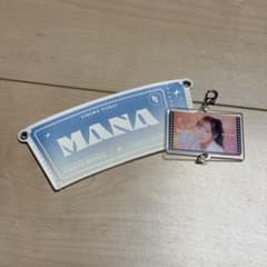 FRUITSZIPPER TOHOシネマ チャーム&スリーブ 真中まなのサムネイル
