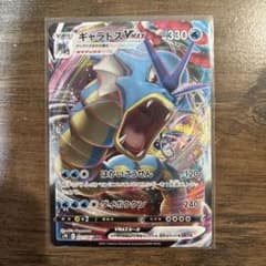 ポケモンカード カメックスex SR フシギバナex SR | Shop at Mercari