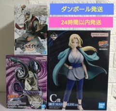 NARUTO 프라이즈 이치반 쿠지 피규어 츠나테 자래야 오오사마루 3체 세트