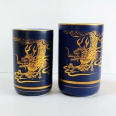 九谷焼 秀山 湯呑み 2点セット 金彩 龍 夫婦湯呑 ペア 青 新品未使用
