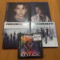 TREASURE アサヒ CD アルバム デジパック セット まとめ売り - メルカリ