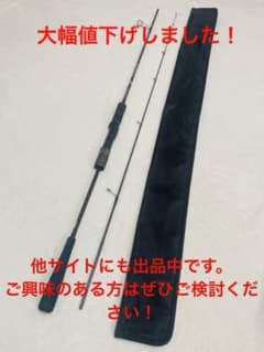 ダイワ　ブラスト　BLAST SLJ AP63MLS-Sのサムネイル