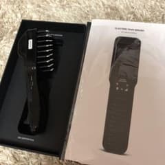 電気バリブラシのサムネイル