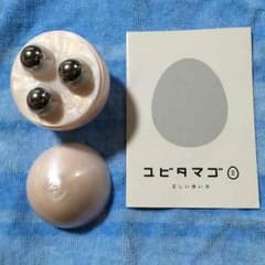 ユビタマゴ②のサムネイル