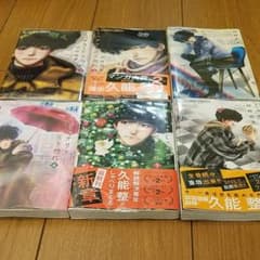 ミステリと言う勿れ 1～6巻のサムネイル