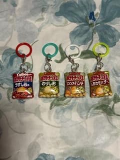 カルビー ポテトチップス アクリルチャームのサムネイル