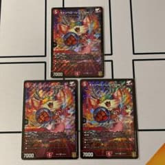 キャンベロ レッゾstarのサムネイル