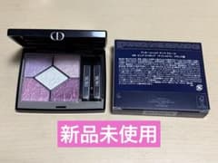 【新品未使用】ディオールショウサンクルール865ピンクロリポップのサムネイル