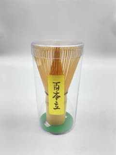 茶筅のサムネイル